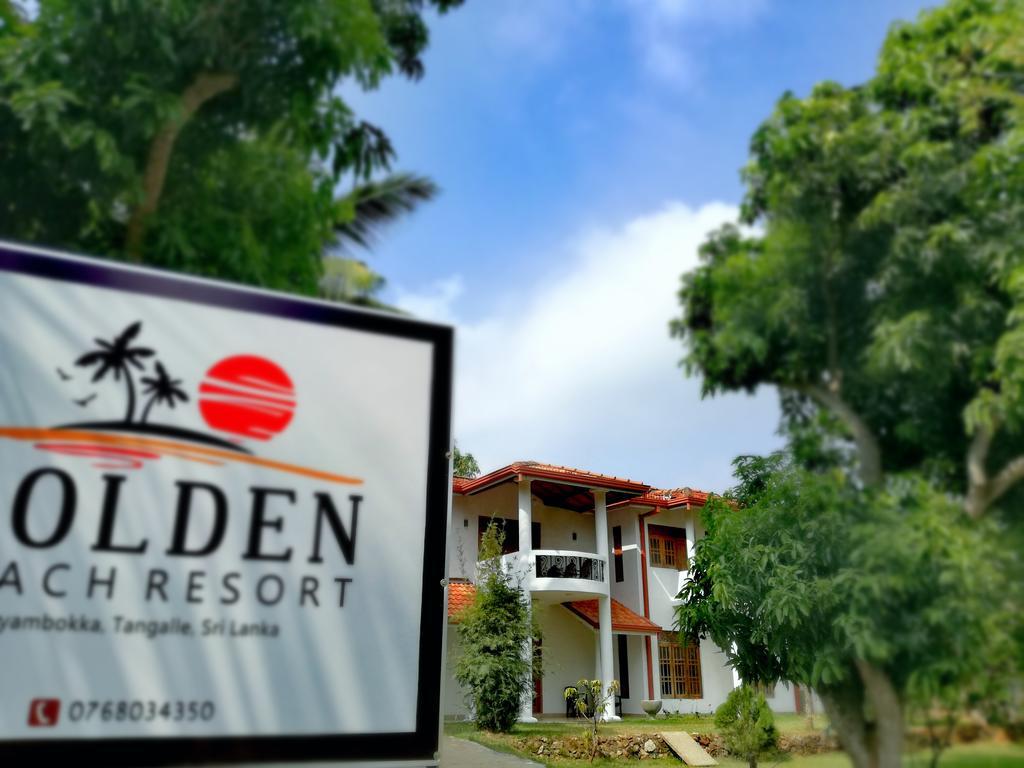 Golden Beach Rest Hotel Tangalle Buitenkant foto